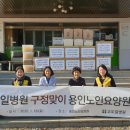 고도일병원 앞 이미지