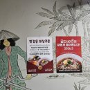 올드사이공 네이버블로그