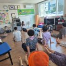 대동아파트경로당 이미지