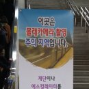 법인진우 이미지