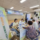 첨단2동행정복지센터 이미지