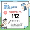 대한법률구조공단법문화교육센터 이미지