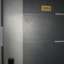 발안공단로, 발안공단로3길 이미지