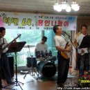 한수공인중개사사무소 이미지