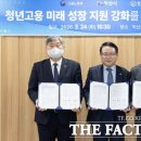 고용노동부익산지청 이미지