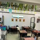 하우하우안산 네이버블로그