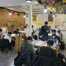 화곡중학교 이미지