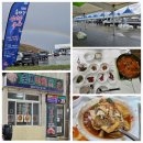 죽변막회 맛집 식당 이미지