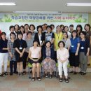 구미여인숙 이미지