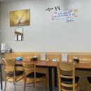 흥부네보리밥분식 이미지