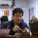 푸드파이터 - 삼척시 | 푸드파이터