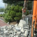 평택종합중기