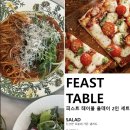 가마치통닭둔촌포레온점 | [올림픽공원 맛집] 피스트에서 반통닭에 투움바 뇨끼로 데이트