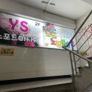 K.POP동전노래연습장 이미지