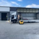 유한회사 별곡 이미지