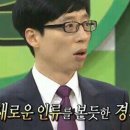 네이처헤어미아점