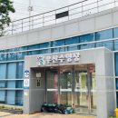 광주 수영장 북구 우산 수영장 광주 자유 수영 가능한 곳 북구시설관리공단 광주 북구건강복지타운 수영장