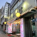 새벽기사식당 이미지