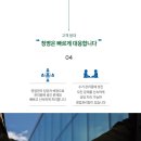 청명(유) 이미지