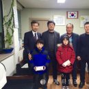 나운1동 주민센터 이미지