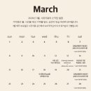 식물공방 - 문경시 신기산단1길 5-13 | 식물공방