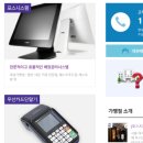 수원축산농협 하나로마트 곡반정점 이미지