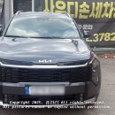 호수공원주유소 | 일산손세차 찾는다면? 사우디손세차장 SUV 프리미엄 왁스 후기