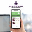 주식회사브랜드홈 이미지