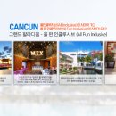허니문리조트주 이미지