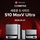 온스타일 이미지