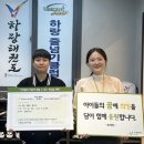 하랑태권도장 이미지