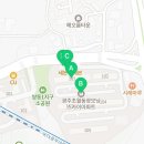 동광모닝세탁소