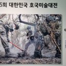 검문소 티스토리