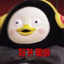플렌비 이미지