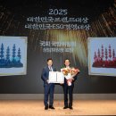 주식회사 서울바이오메드 이미지