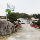 호3리 경로당 이미지