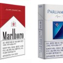 말보로 - 순천시 | 말보로