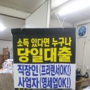 다다모아 이미지