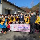 사랑찬