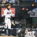 어제 발생한 오재원 퇴장 사건에 대한 KBO 입장 공식 발표 이미지