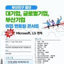 다복실 이미지
