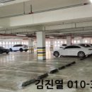 김포한강9로 115번길 이미지