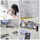 (초등)과학실험 이미지