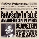 조지 거쉬인(George Gershwin) - Rhapsody in Blue / Piano Concerto in F 이미지