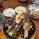 도화면옥 일산본점 네이버블로그