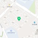 금곡동물약국 이미지