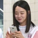 라스윗