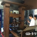 구텐베르크 이미지