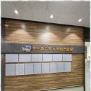 두드림수학학원 네이버블로그