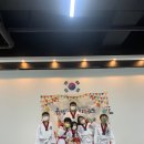 윤빛태권도 이미지